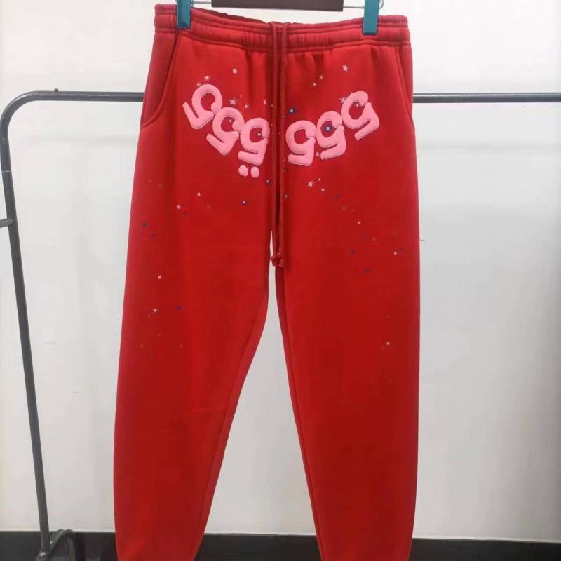 1 to 1 "Spider" Sweatpants