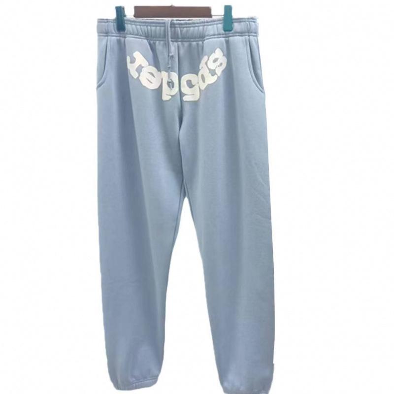 1 to 1 "Spider" Sweatpants