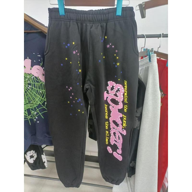 1 to 1 "Spider" Sweatpants